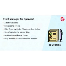 Менеджер событий для Opencart (4x, 3x)