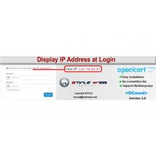 Отображать IP-адрес при входе в систему
