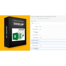 ExcelUp — обновление цен и запасов