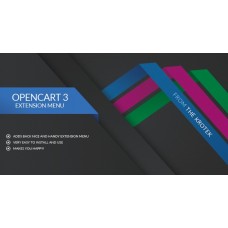 Меню расширения OpenCart 3.0