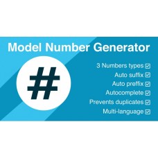Генератор номеров моделей 3.x — OCMOD