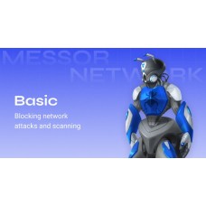 Messor Security DS/IPS WAF anti DDOS/bot Malware cleaner