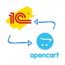 Обмен данными 1С opencart (демо-версия)