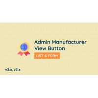Кнопка просмотра производителя для администратора — список и форма