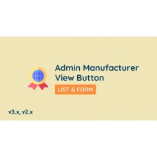 Кнопка просмотра производителя для администратора — список и форма