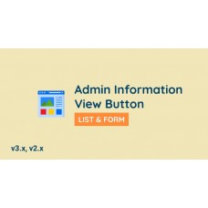 Кнопка просмотра информации администратора — список и форма